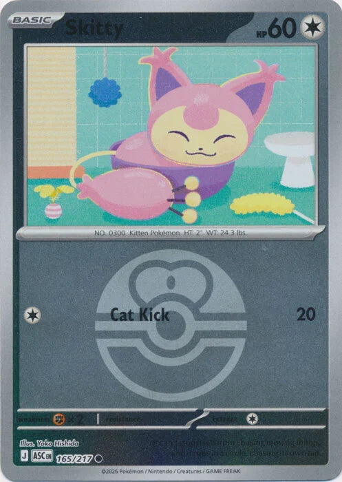 Ascended Heroes Skitty #165/217 Pokeball Reverse Holo